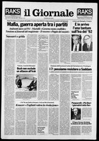 giornale/CFI0438329/1990/n. 225 del 23 settembre